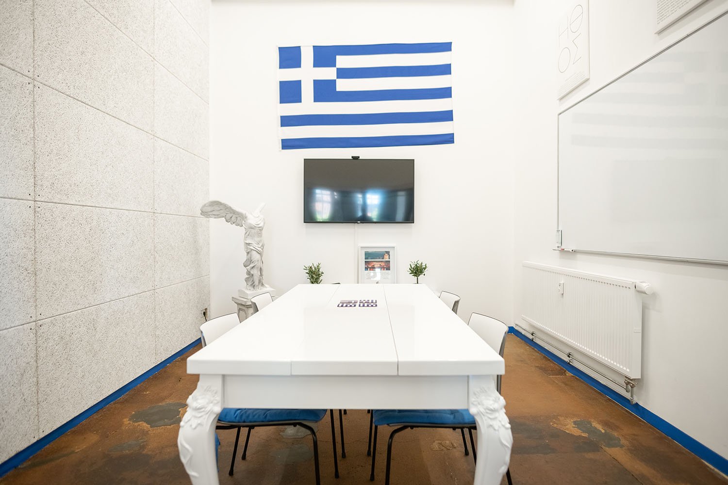 Meeting Room Thesaloniki 1